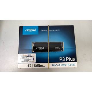 【King 3C】售 全新Micron 美光 P3 Plus 1TB SSD/M.2/PCIe 4.0 / 5年保固