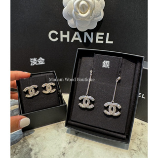 【現貨】#難買熱門款🔥 Chanel 經典雙排鑽 雙C logo耳環 耳釘