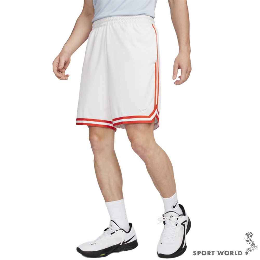 Nike 籃球褲 男裝 短褲 排汗 8吋 無內襯 白橘【運動世界】FN2652-121