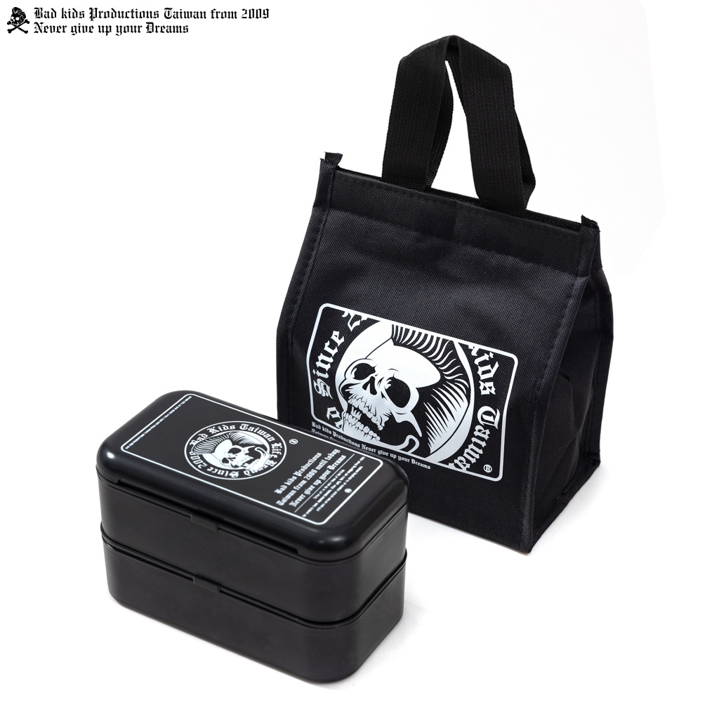 BAD KIDS 惡童 24S/S Lunch box &amp; Insulation bag (餐盒+保溫袋組)