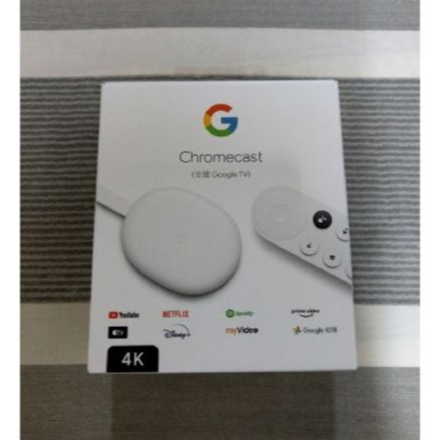 4K版本 Google Chromecast 第4代 支援4K高畫質 桃園可自取 支援Google TV