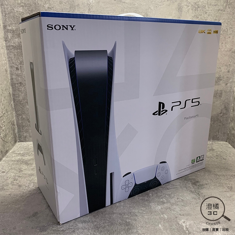 『澄橘』Sony PlayStation 5 PS5 1218A 光碟版 白《全新庫存品》A67671