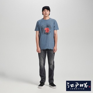 江戶勝 圓海浪圖騰短袖T恤(灰色)-男款