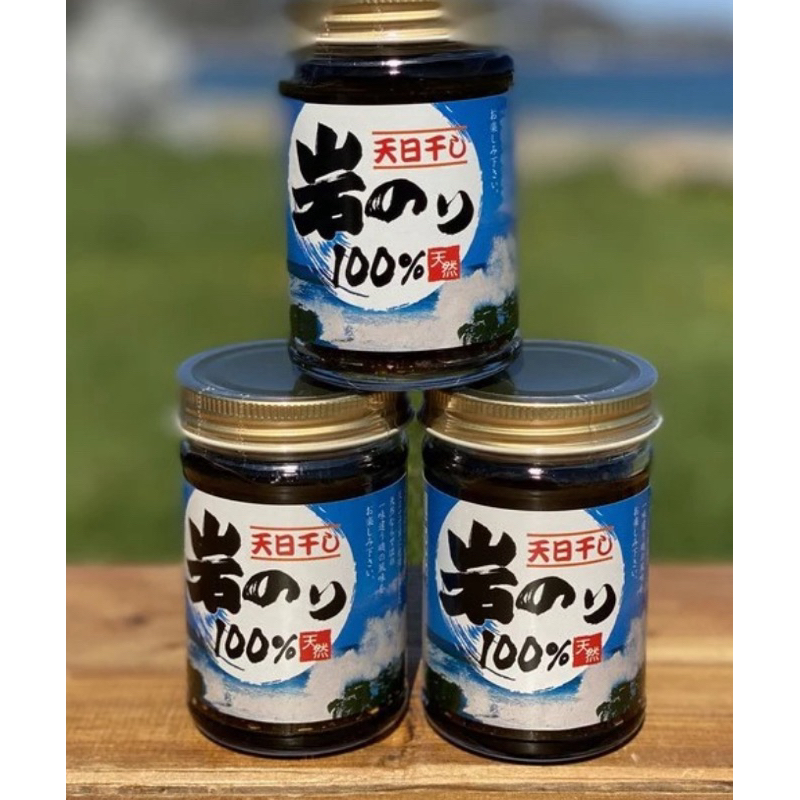 214 日本🇯🇵天日干 岩海苔醬 沾醬 即食 配飯 調味醬 日本必買 160克