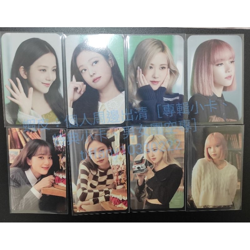 BLACKPINK-THE GAME PHOTOCARD COLLECTION［YG K4特典小卡］Jisoo Rosé