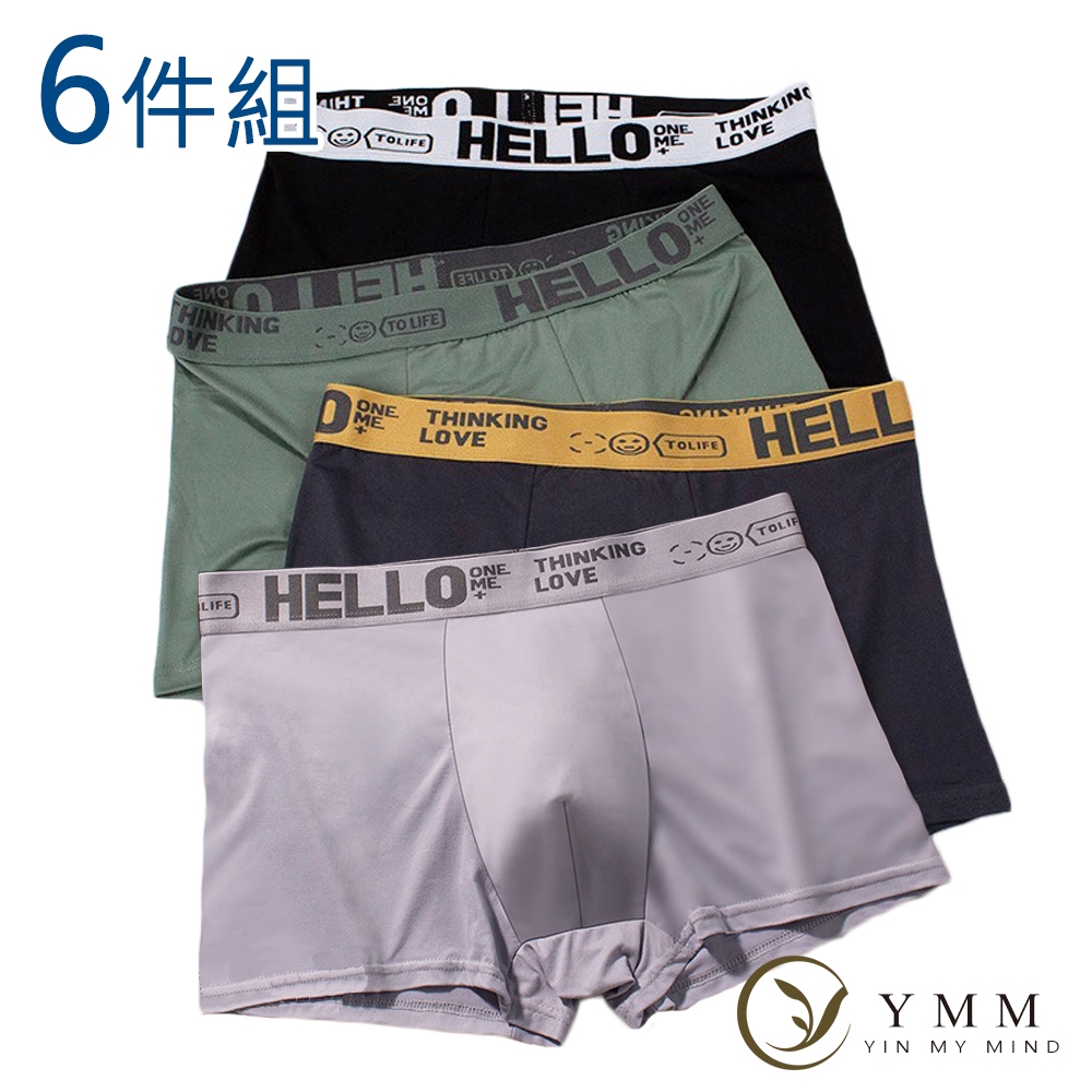 【YMM】HELLO設計織帶抗菌彈力平口褲(超值6件組)-YM022A