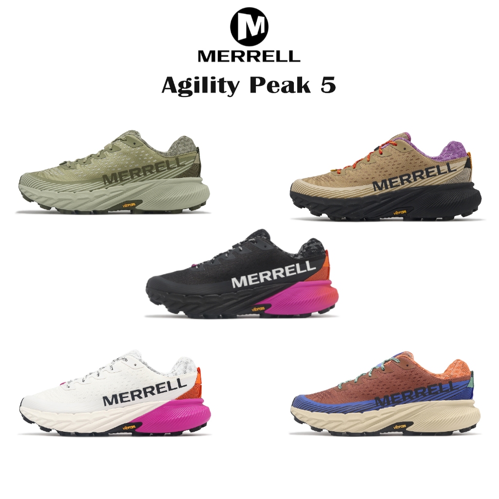 Merrell 越野跑鞋 Agility Peak 5 戶外 黃金大底 Vibram 野跑 緩震 男鞋 任選 [ACS]