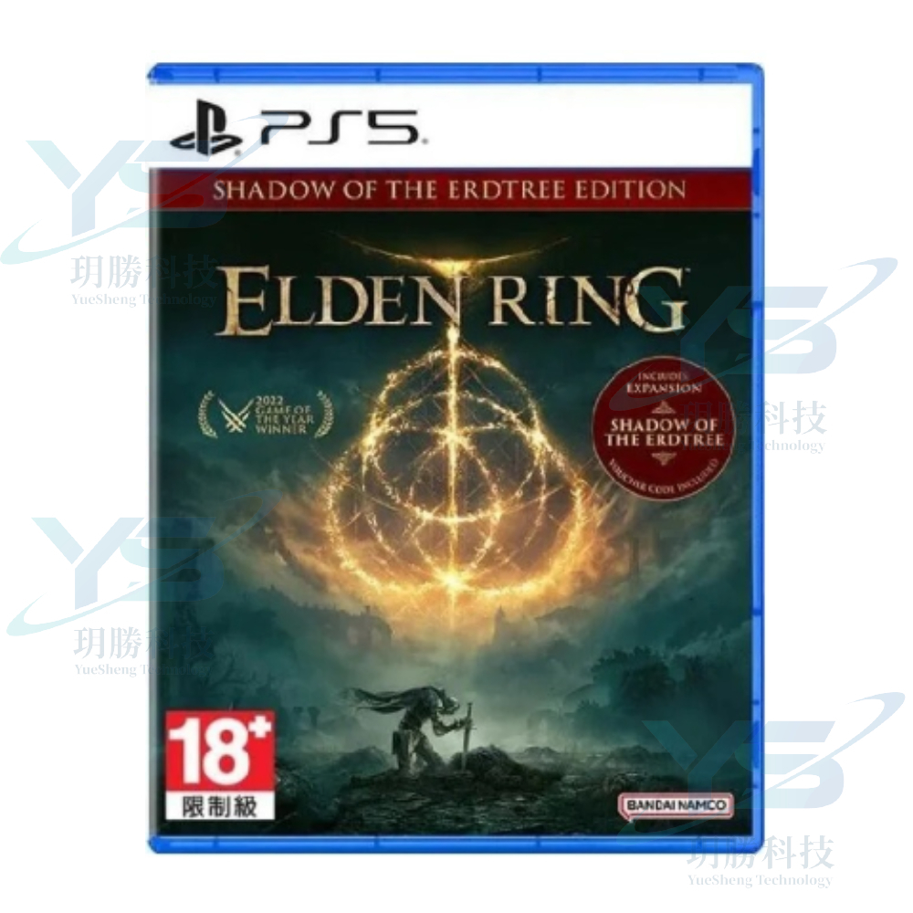 PS5 艾爾登法環 黃金樹幽影版 Elden Ring 中文版 預購2024/6/21上市 魂系