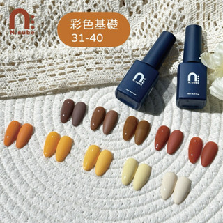 [Ching co store]N.cube彩色基礎31-40套組 凝膠 甲油膠 色膠