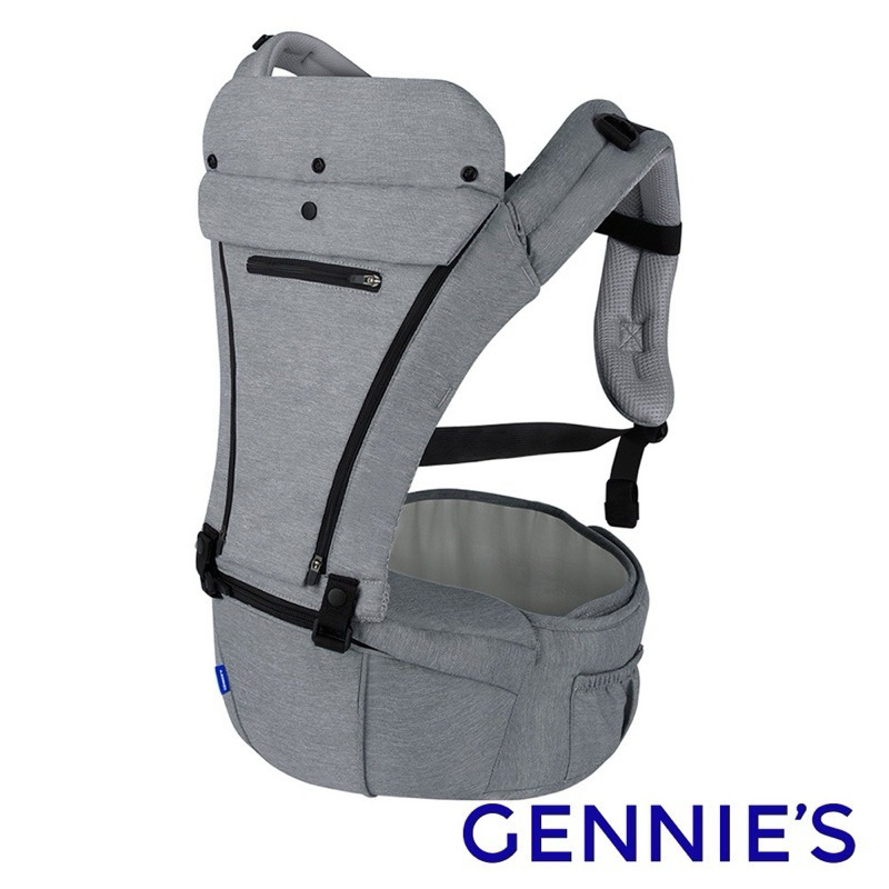 《二手》Gennies 奇妮輕量氣墊揹帶-療癒灰揹凳 腰凳 揹帶 背巾 嬰兒背帶 寶寶