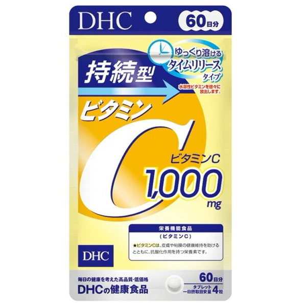 東京都🇯🇵日本代購【現貨√免運√開發票】DHC 長效持續型維他命C 60日份 維生素C