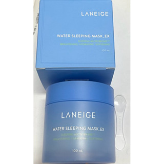 全新 大容量100ml LANEIGE 蘭芝 超能亮睡美人晚安面膜 保濕面膜 睡眠面膜