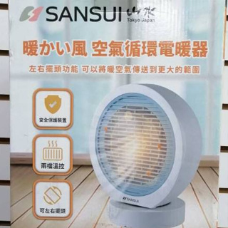 特價品！！【SANSUI 山水】山水空氣循環 電暖器 電暖扇 循環扇 SH-FR6