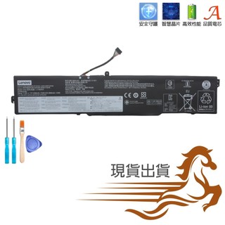 LENOVO L17M3PB1 L17D3PB0 電池 IdeaPad 330-17ICH 330-15ICH