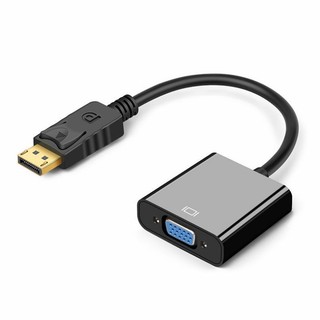 DP公 轉 VGA母 轉接線 轉換線 DP TO VGA 0.15M 15cm
