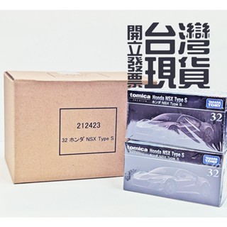 全新🌸【TAKARA TOMY】多美小汽車 Tomica Premium 32 本田 Honda NSX Type S