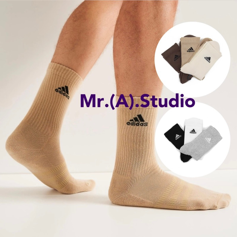 Mr.A😈A先生 Adidas 三色 三雙一組 長襪 襪子 黑白灰 米奶茶咖啡 男女 IC1311 IC1315