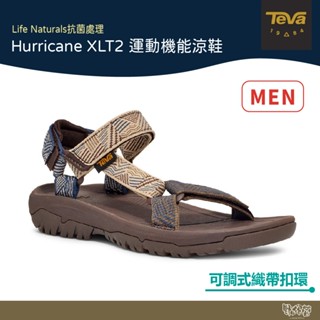 TEVA 男 Hurricane XLT2 運動機能涼鞋 無邊界多彩 TV1019234BBWM【野外營】健走鞋