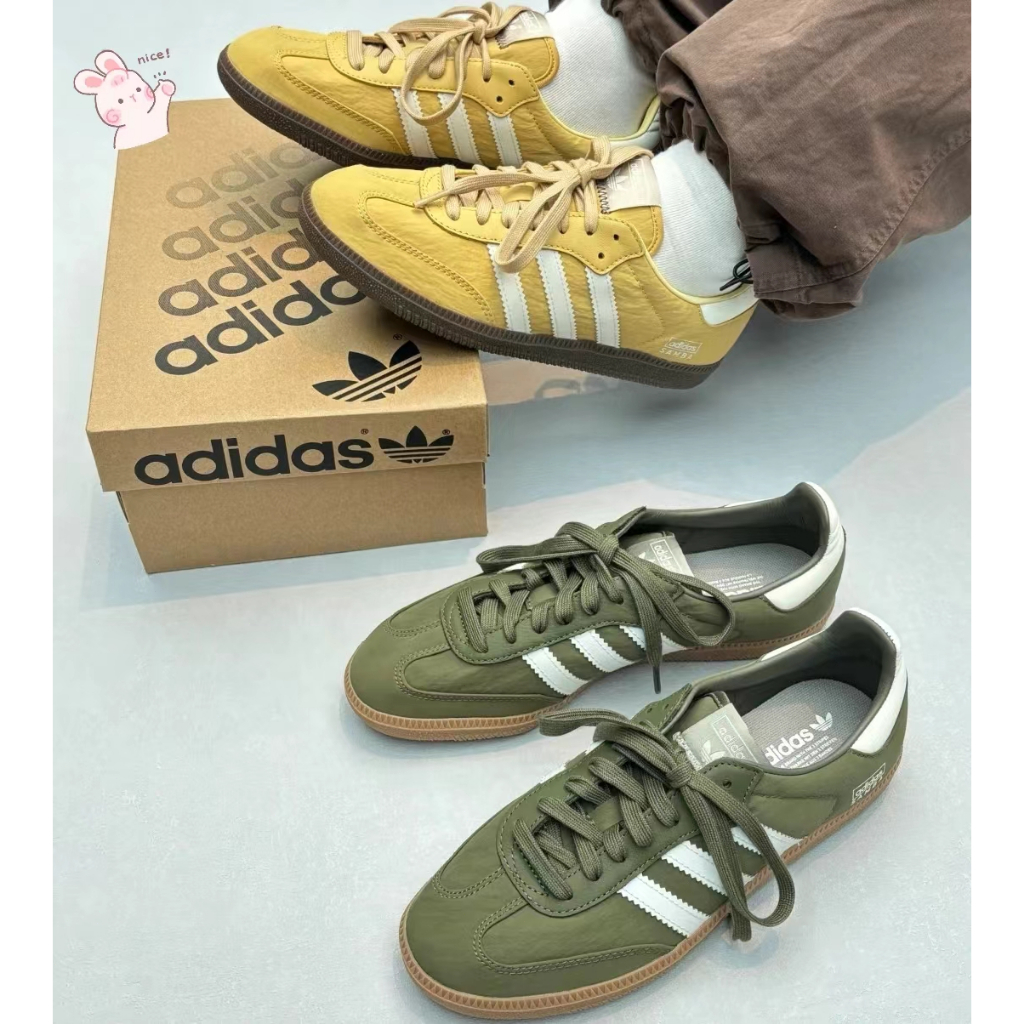 熱賣新款🐰 Adidas originals Samba OG橄欖綠 棕黃色 休閒鞋 男女同款IE3440 IG6170