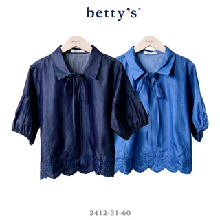 betty’s專櫃款(41)下擺向日葵雲朵刺繡綁帶上衣(共二色)