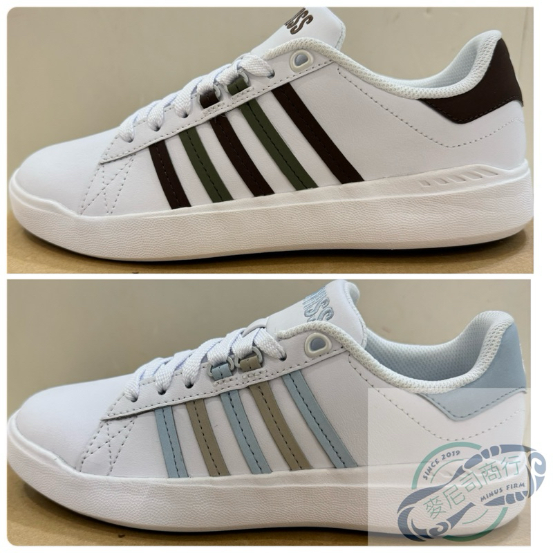 K-Swiss Pershing Court Light /07095114（男）96095197（女）