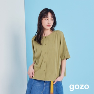 【gozo】後綁帶造型開襟連袖襯衫(白色/綠色_F) | 女裝 圓領 休閒