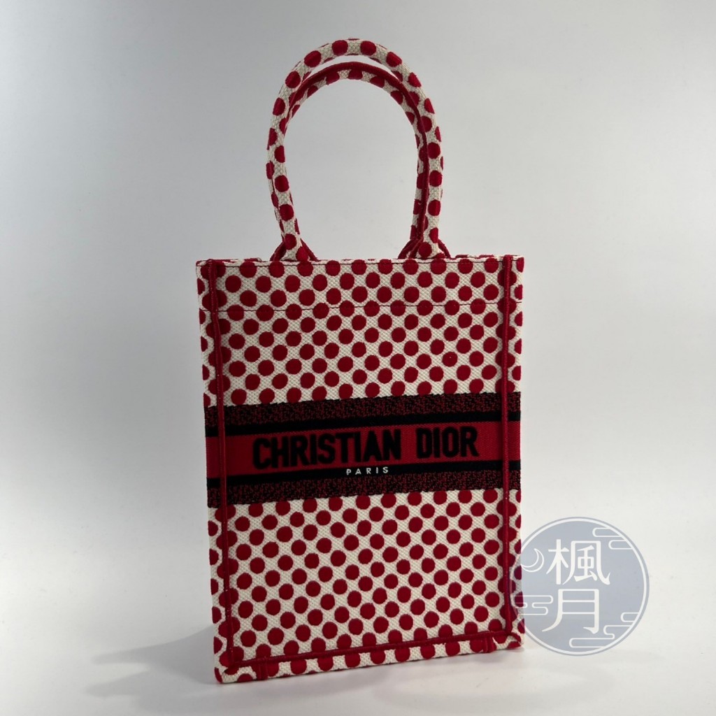 Christian Dior 迪奧 長形 紅點點 TOTE 托特包 手提包 精品包 包包 隨身包 手袋