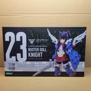 【爪哇魯多】 1/1 MD女神裝置 BUSTER DOLL 騎士 組裝模型 再版