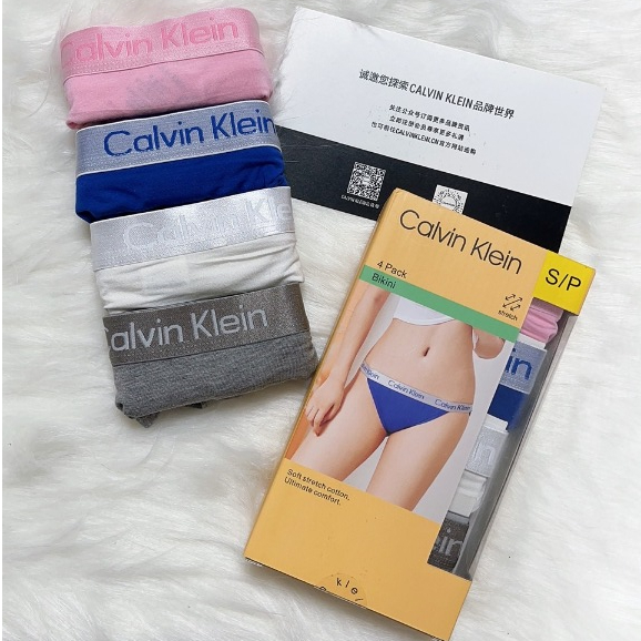 (PSM街頭潮流選)現貨 CALVIN KLEIN 正品公司貨 經典款比基尼女三角內褲四入組
