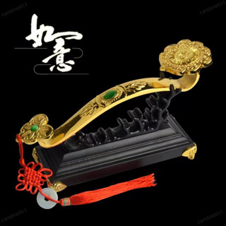 【德源風水】合金玉如意中式擺件 喬遷新居婚慶用品 吉祥如意精美工藝品