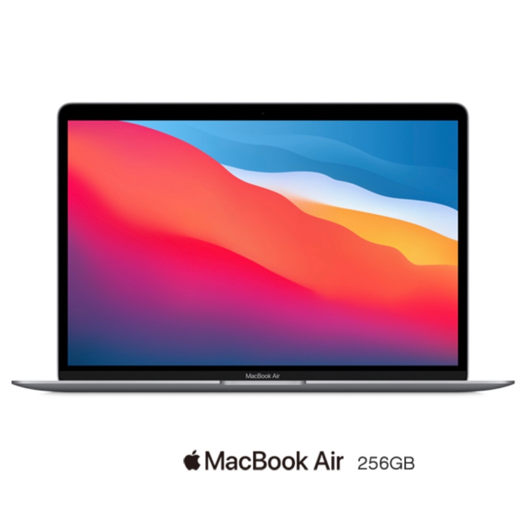 Apple MacBook Air 13 M1晶片八核心/256GB SSD/原廠公司貨/最後庫存 /灰色賣場