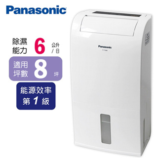Panasonic 國際牌 6L除濕機 F-Y12EB