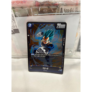 七龍珠 dragon ball super card game 達爾 貝吉塔