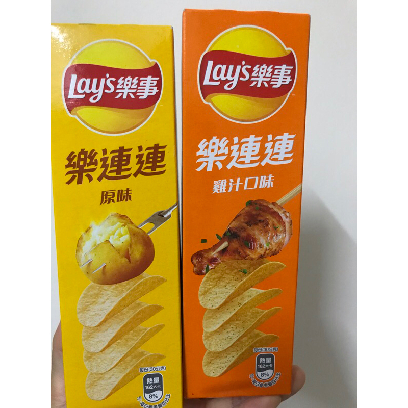 2024/07/28 Lay’s 樂事 樂連連 意合包洋芋片 雞汁 原味 海苔壽司 和牛 餅乾 零食