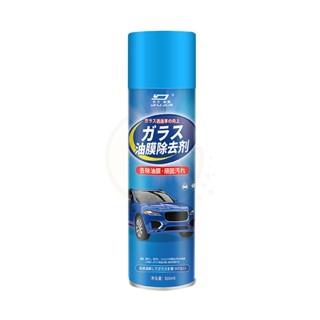 除油膜 油膜去除劑 油膜清潔劑 360ML 汽車玻璃 擋風玻璃清潔劑 玻璃油膜去除劑