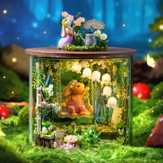 臺灣現貨 袖珍屋 DIY 小屋 奇幻仙境/童話樂園/豐盛時刻 模型屋 交換禮物 房屋模型 智趣屋 微縮模型