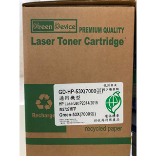 HP 53X Q7553X環保碳粉匣/支 適用HP Laserjet P2014/ 2015 /M2727 MFP