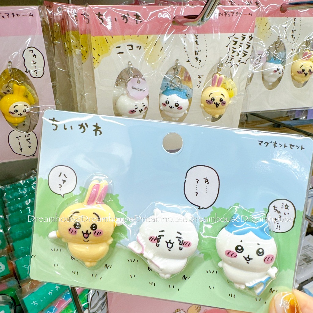 日本帶回 日本限定 Chiikawa ちいかわ 吉伊卡哇 小可愛 小八貓 小兔兔 3入組立體磁鐵 造型磁鐵 冰箱磁鐵