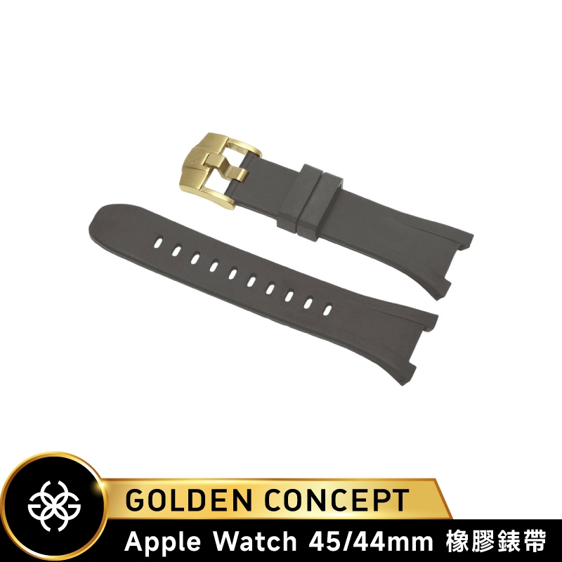 Golden Concept Apple Watch 45/44mm 灰橡膠錶帶 金錶扣 ST-45-RB-GY-G