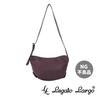 Legato Largo 半月形 皮革款 可水洗單肩斜背包 勃根地紅 Small (LG-F3041Z-BGD) 不良品