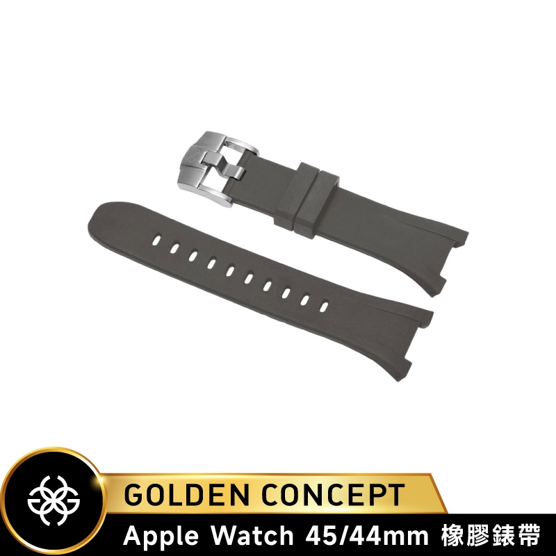 Golden Concept Apple Watch 45/44mm 灰橡膠錶帶 銀錶扣 ST-45-RB-GY-SL