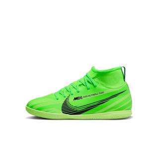 Nike Superfly 9 Academy 足球鞋 兒童平底鞋 高筒 室內 FV0399-300 【樂買網】