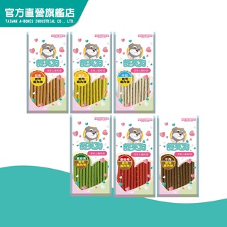 【舒芙狗】雞肉/起司條60g (寵物零食 寵物肉乾 犬用點心 訓練獎勵)｜A Star官方旗艦店