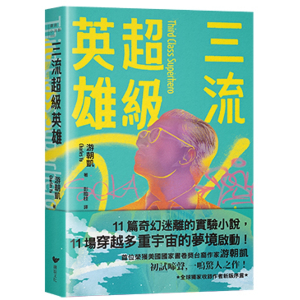 期間限定お値下げ！早い者勝ち！　チャールズディケンズ CHARLES的價格推薦- 2026年4月| 比價比個夠BigGo
