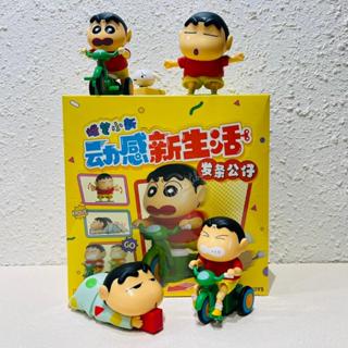 🌟現貨🌟 蠟筆小新 動感新生活 發條公仔 盲盒 小新 野原新之助 公仔 盲抽 52TOYS | 米娜生活