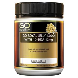 現貨 GO Healthy 高之源 蜂王乳 膠囊 Royal jelly 蜂王漿膠囊1000mg180粒 澳洲 代購