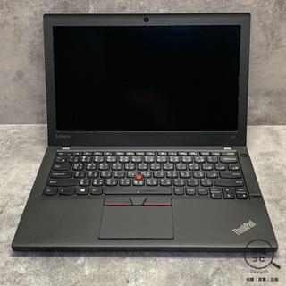 『澄橘』Lenovo X260 I3-6100U/16G/256GB SSD 黑《二手 無盒裝》A68547