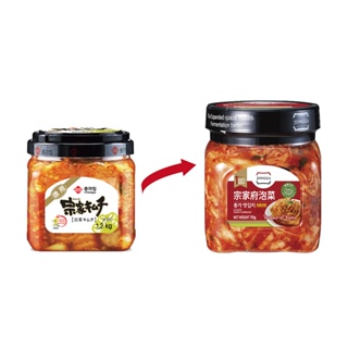 宗家府-和風Kimchi 750g（甘甜味）