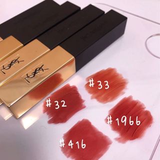 YSL 聖羅蘭 奢華緞面絨霧 唇膏 小黑條/小金條 2g 口紅 320 302 416 1966 專櫃貨