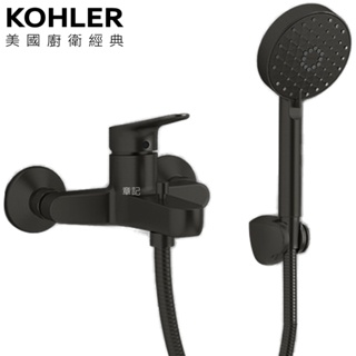KOHLER Accliv 沐浴龍頭(霧黑) K-33079T-4-BL
